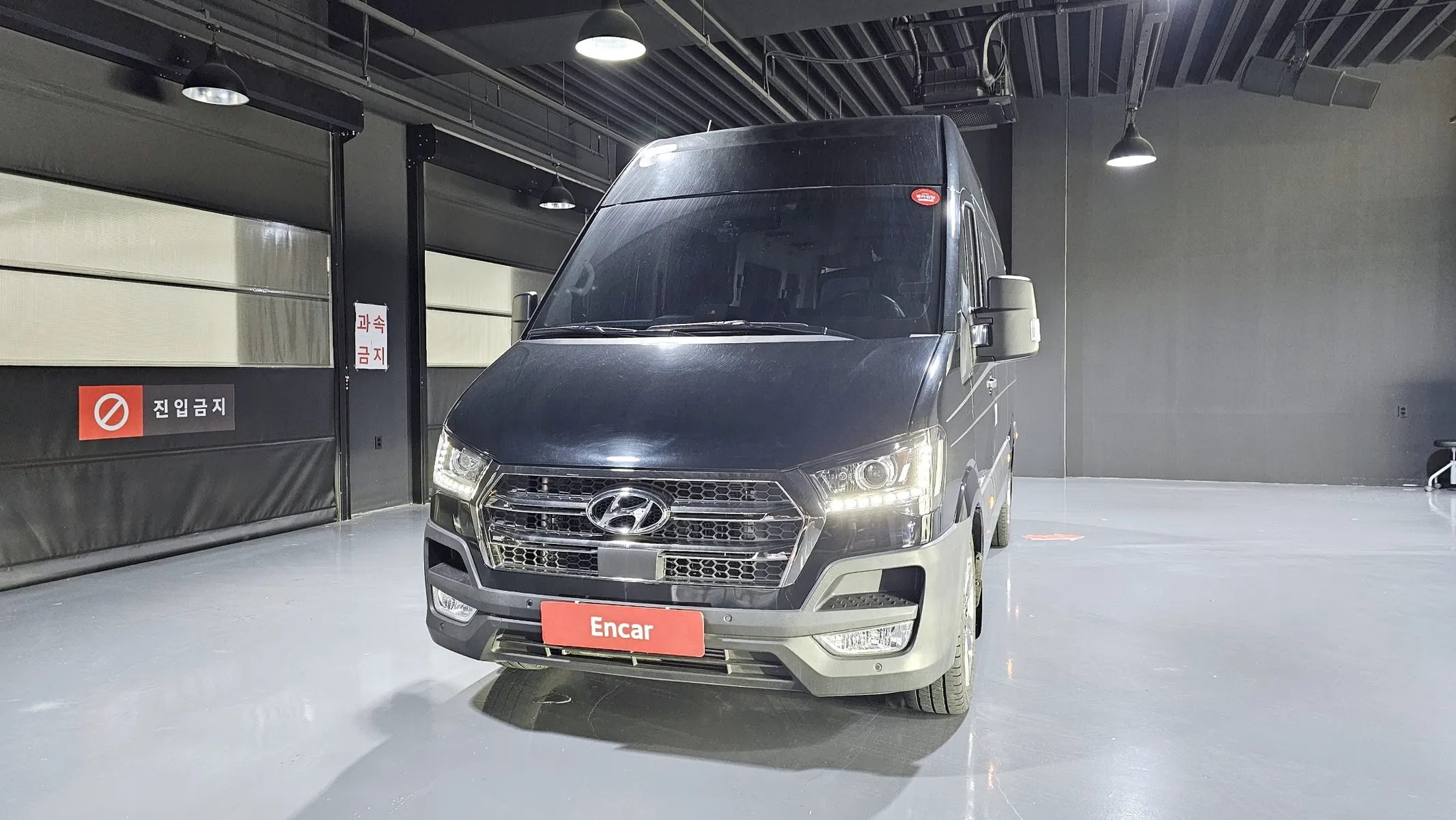 Hyundai 쏠라티 15 2023 2/5
