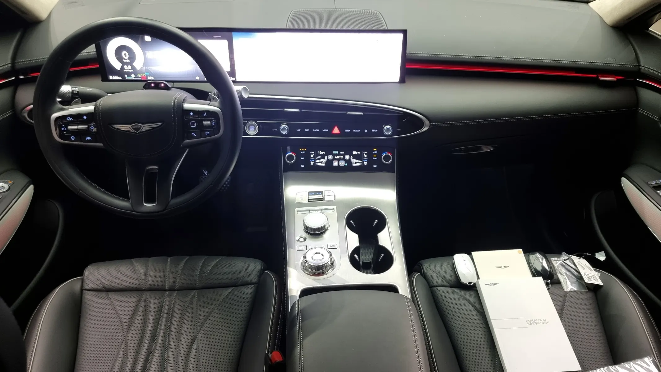 Genesis GV70 2.5T 2WD 2024 4/5