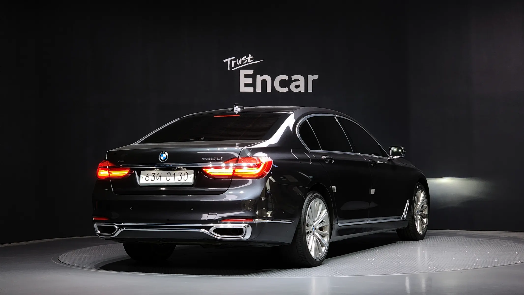 BMW 7 Series (G11) 750Li xDrive 2016 2/21