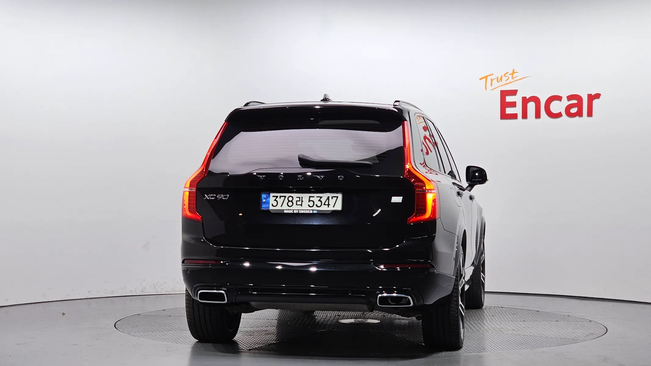 Volvo XC90 2 T8 R- 2021 3/5