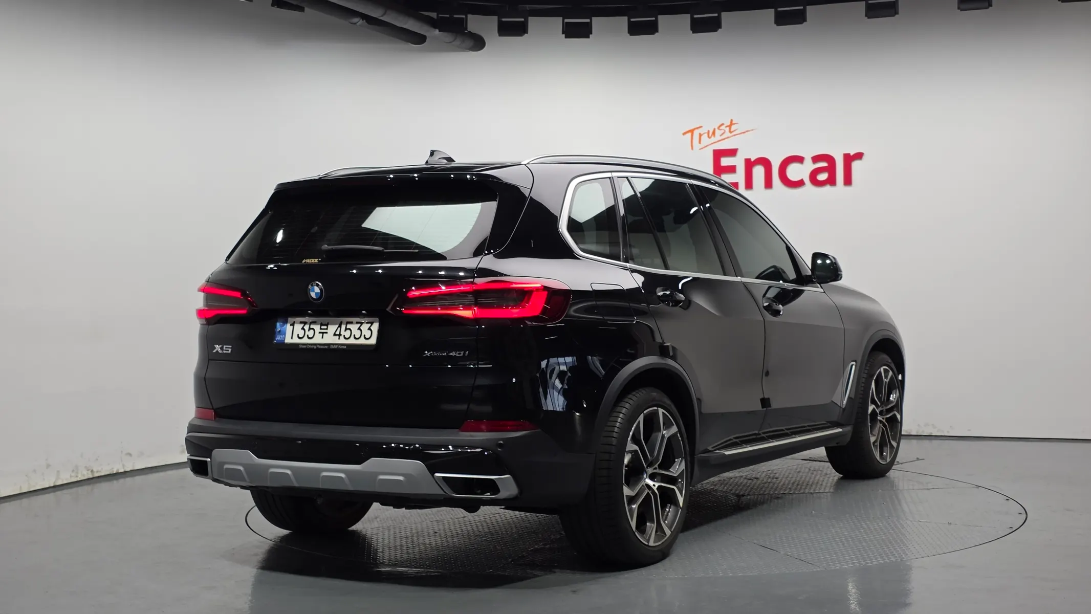 BMW X5 (G05) xDrive 40i xLine 2022 2/21