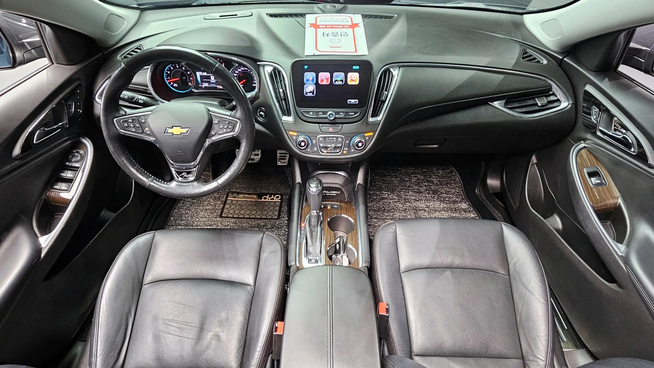 Chevrolet 말리부 2.0 LTZ 2017 4/5