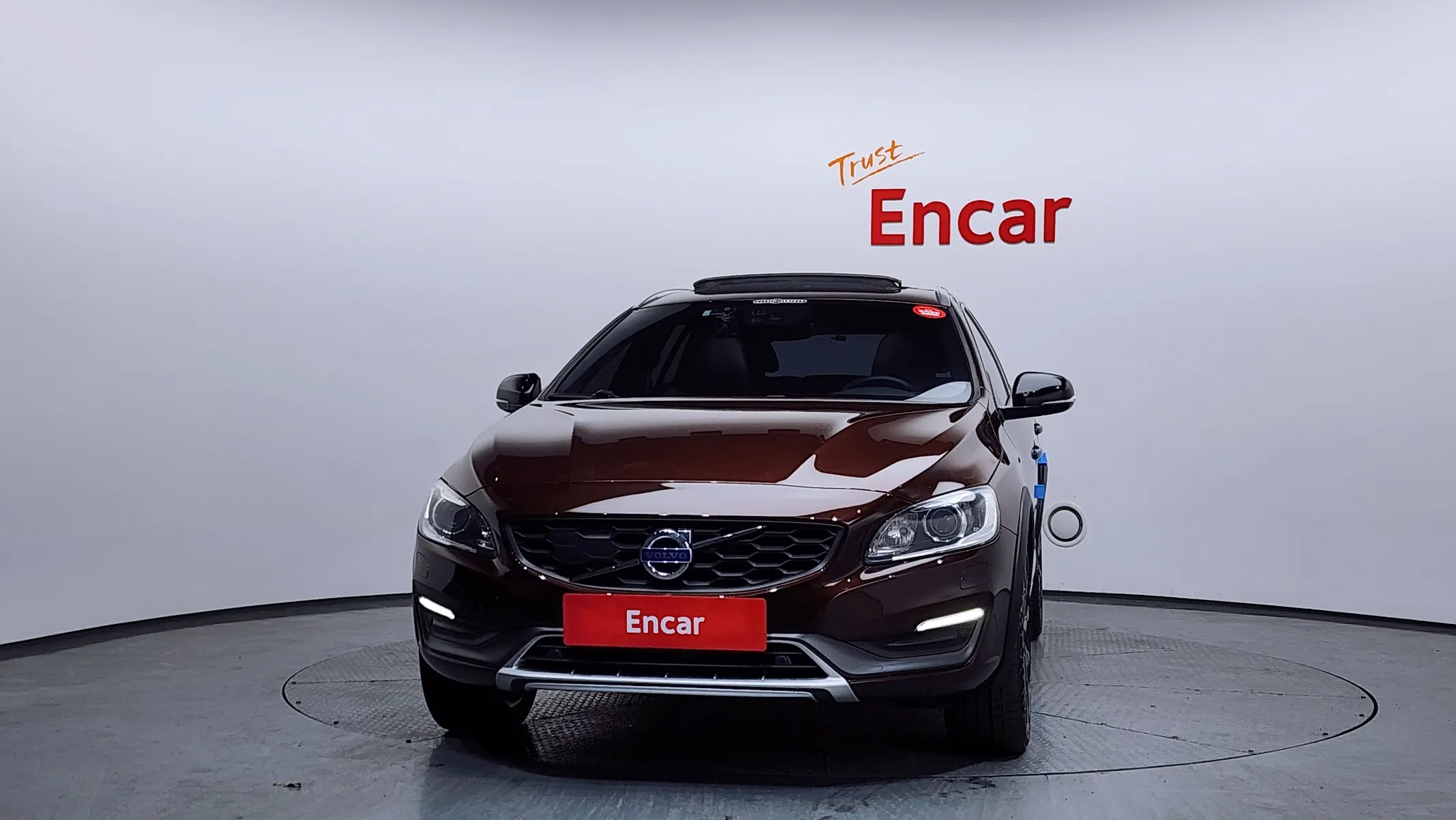 Volvo V60 T5 AWD 2016 2/5