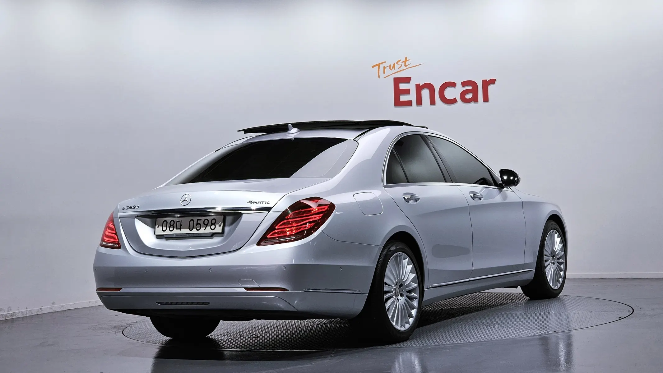 Mercedes-Benz S-Class W222 S350 d 4MATIC 2015 2/21