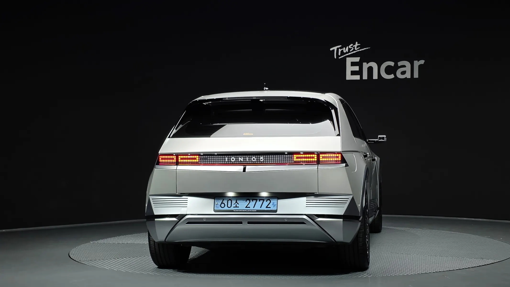 Hyundai Ioniq 5 2021 3/5