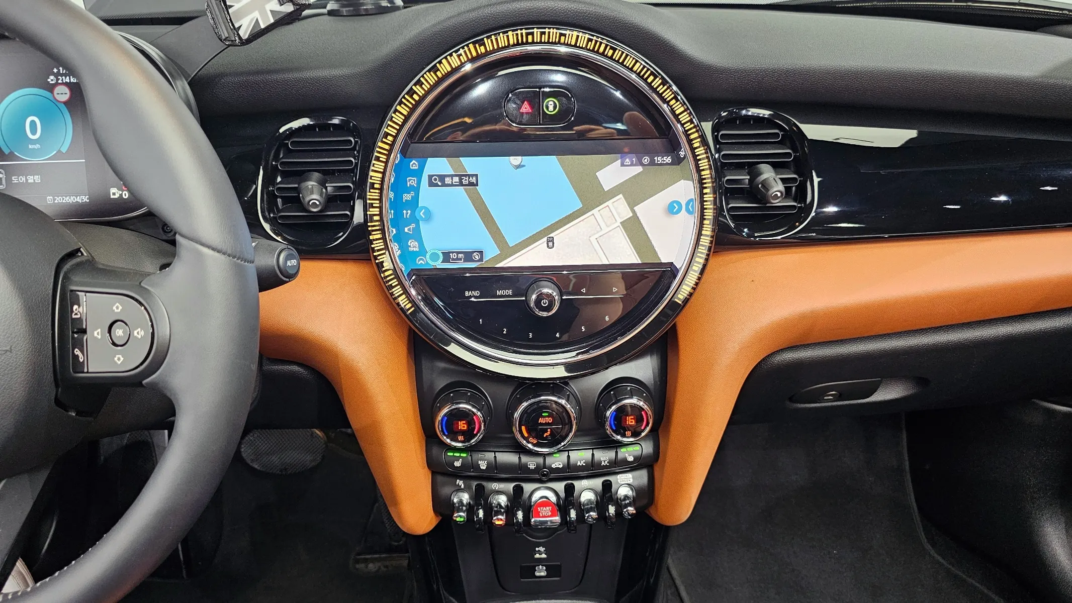 MINI S Convertible 2023 18/19