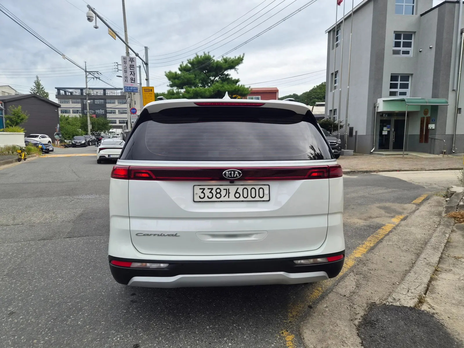 Kia Carnival 9 2021 3/5