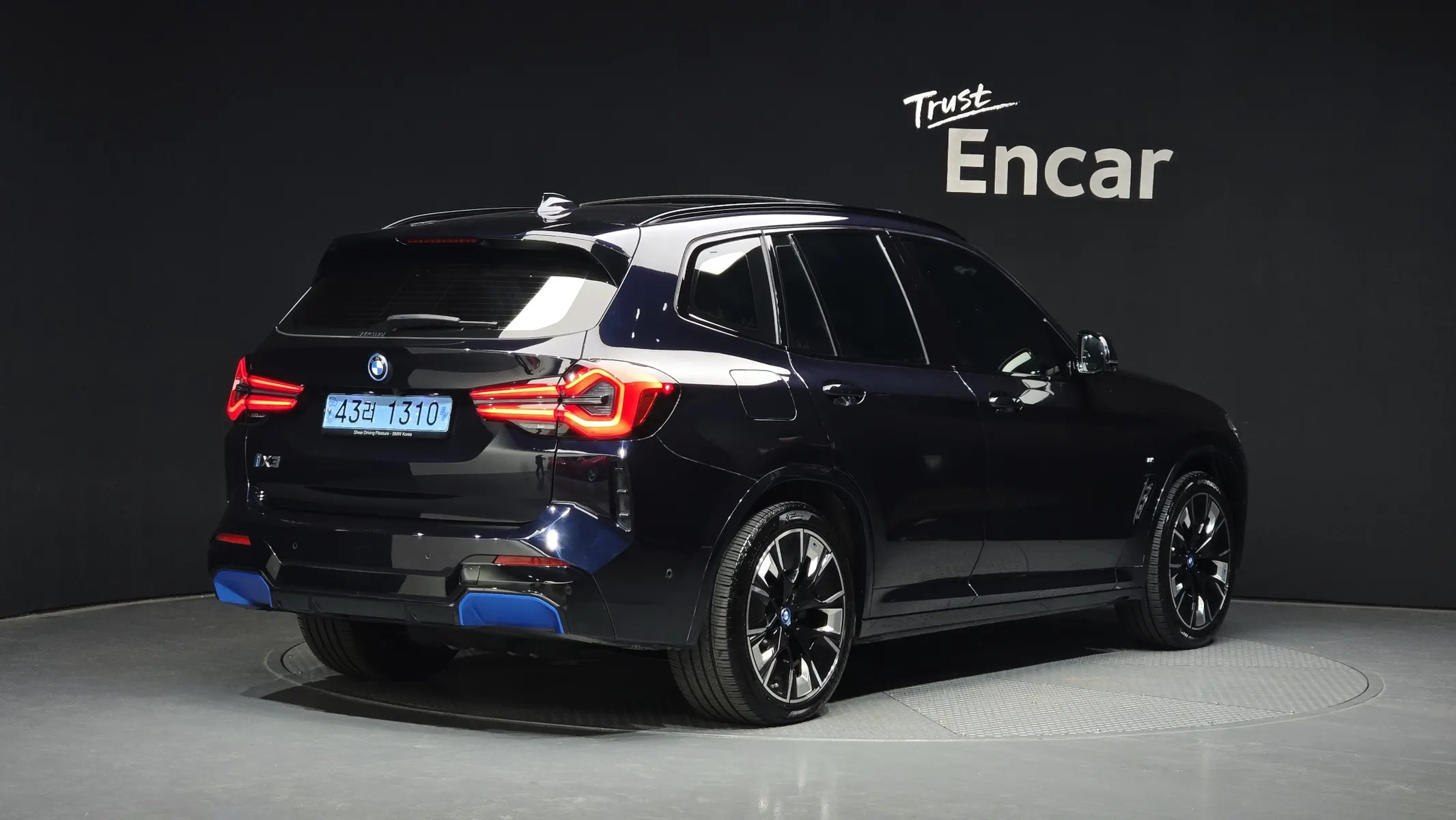 BMW iX3 M 2022 2/33