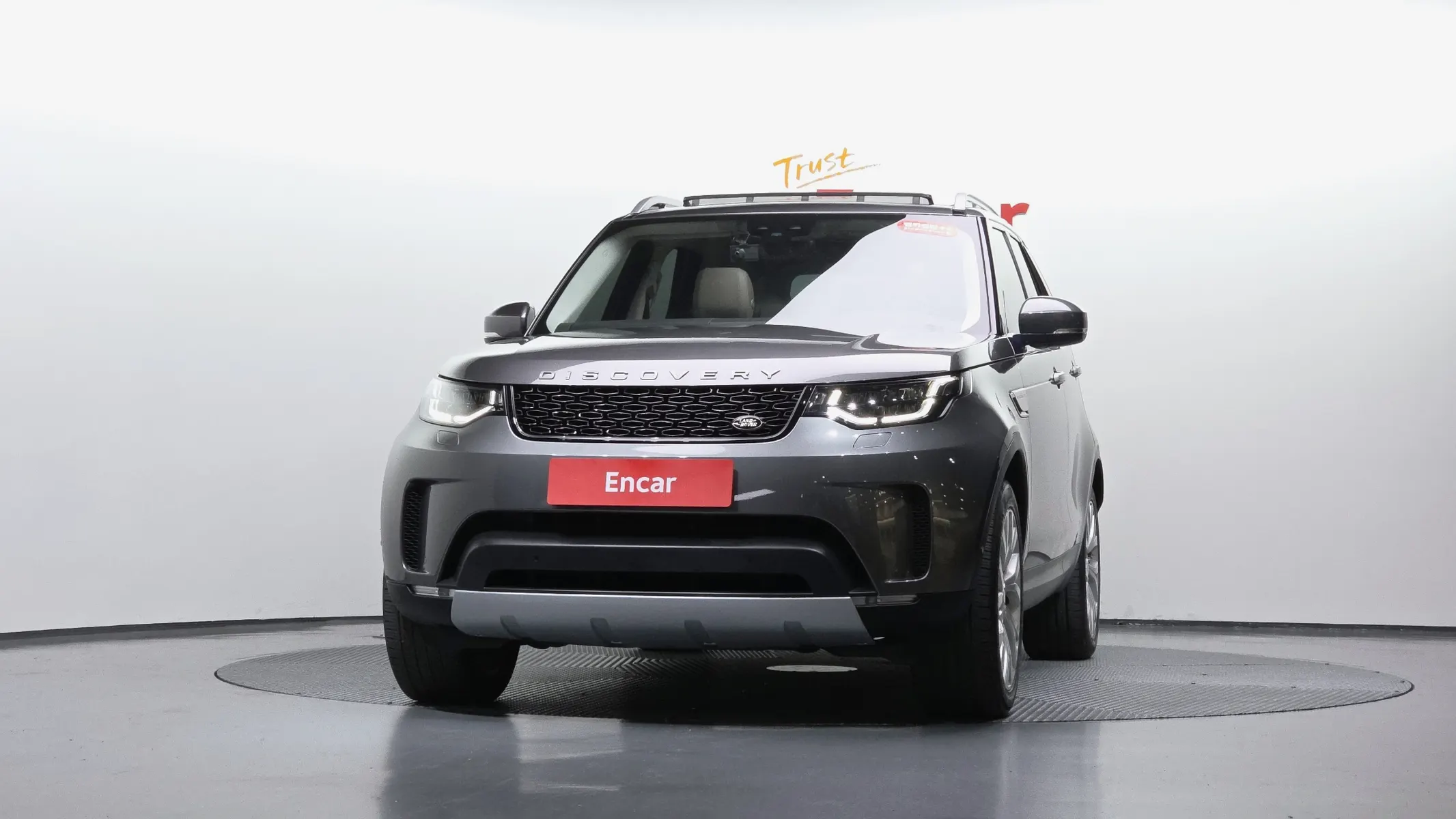 Land Rover 5 3.0 SD6 HSE 2019 3/38