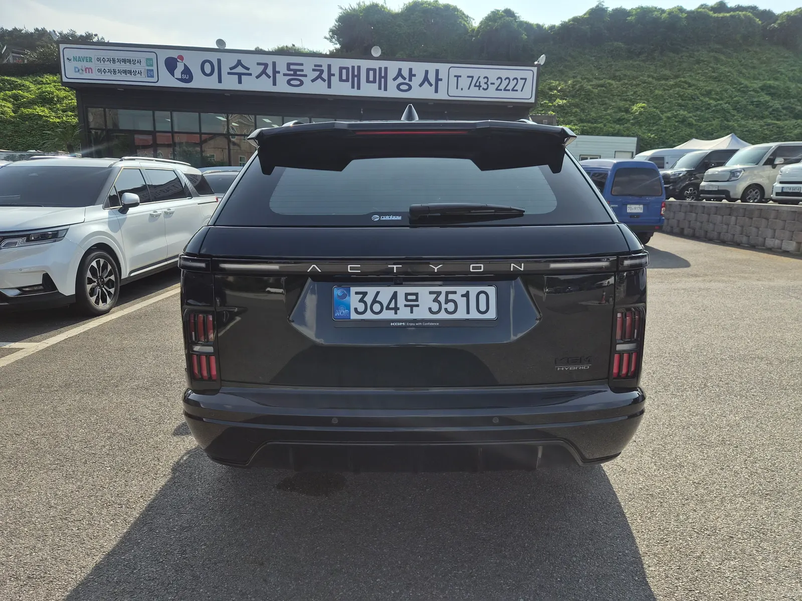 KG Mobility 2 HEV 1.5 2WD 2025 4/5