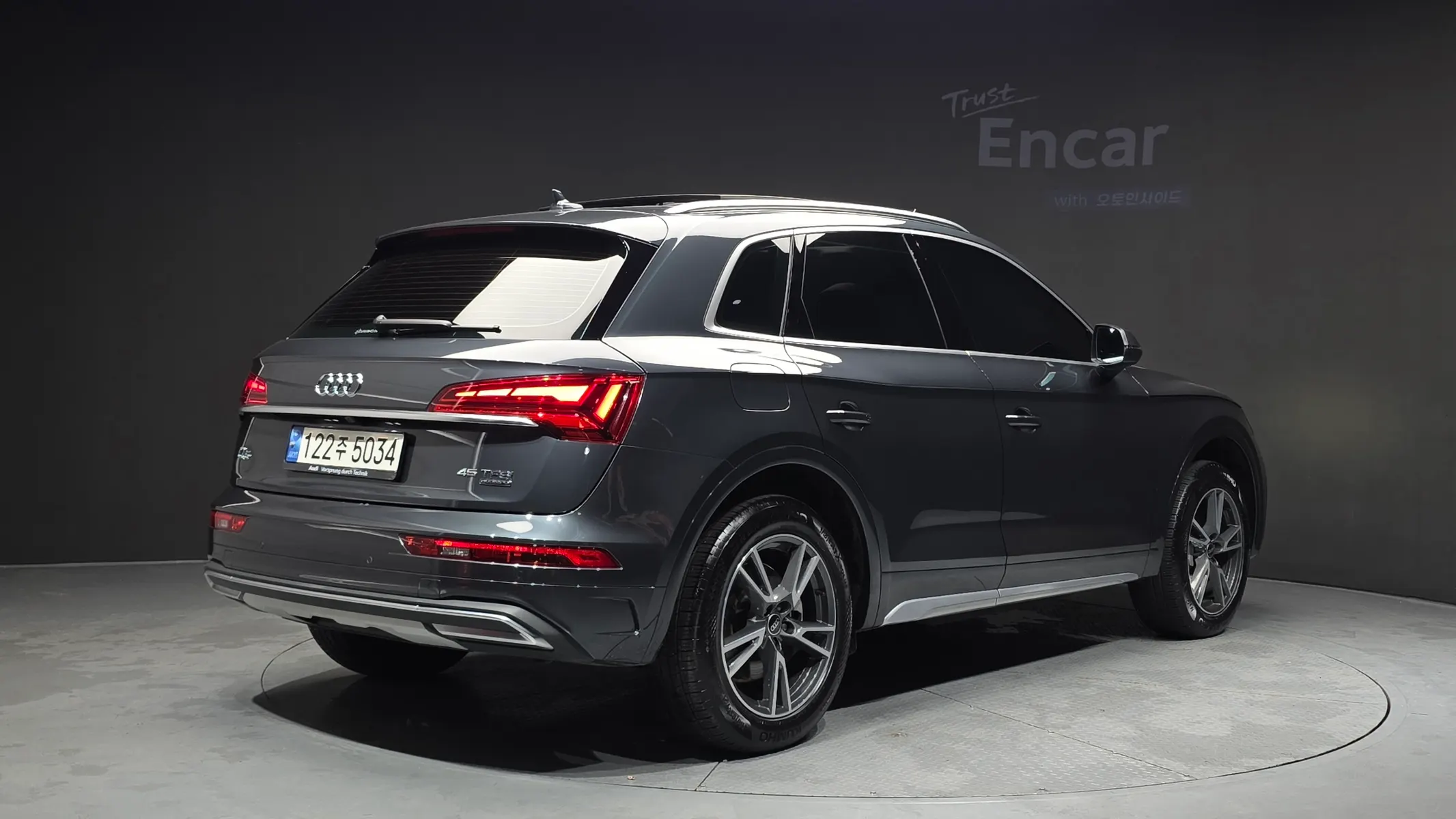 Audi Q5 (FY) 45 TFSI 2022 2/33