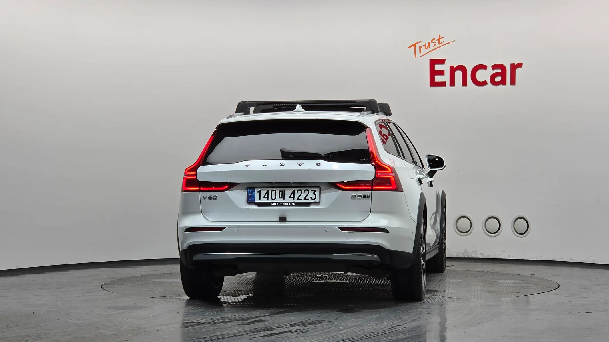 Volvo V60 2 B5 AWD 2024 3/5