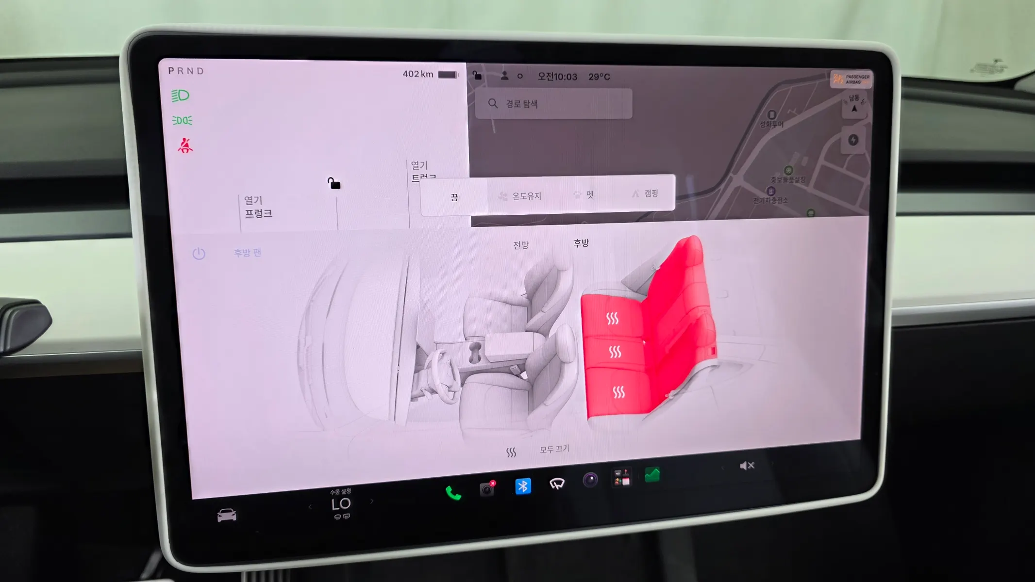 Tesla Y AWD 2021 33/34
