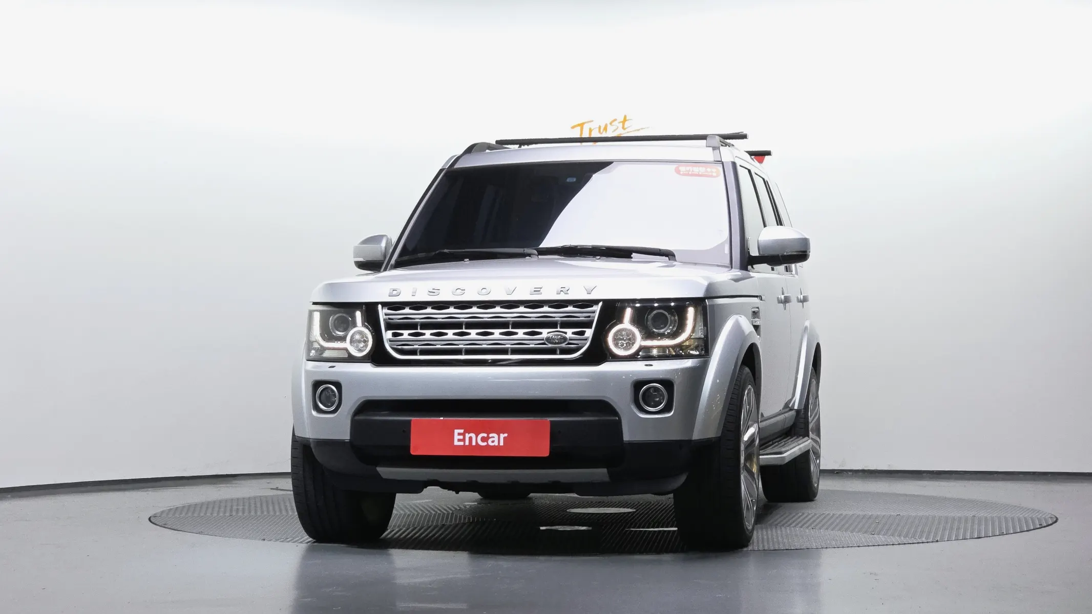 Land Rover 4 3.0 SDV6 HSE 2014 3/33