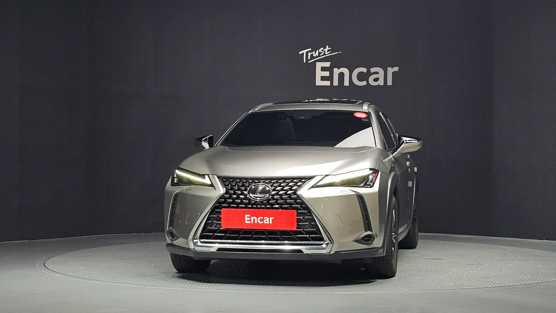 Lexus UX250h 2.0 2WD 2022 3/34