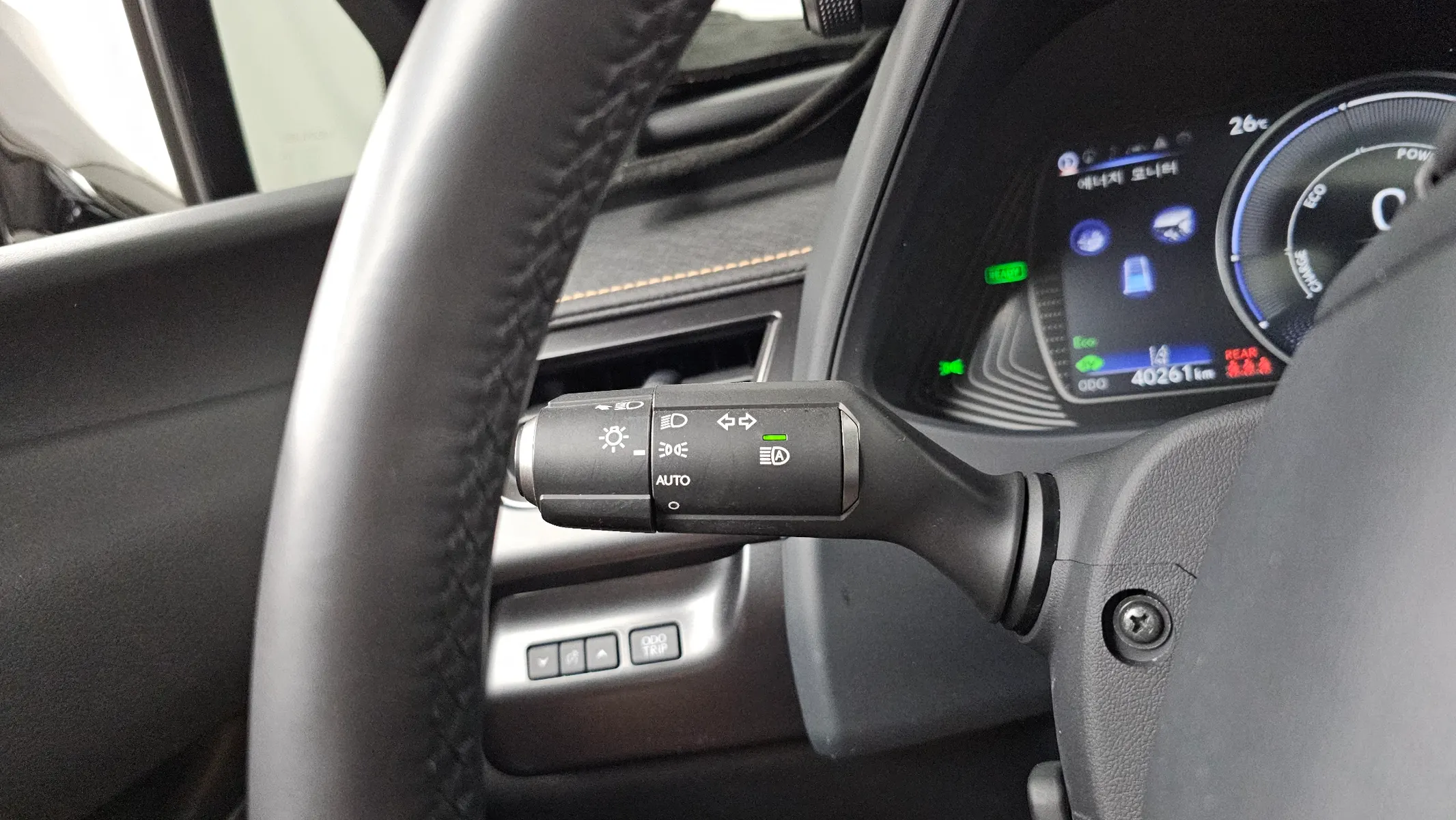 Lexus UX250h 2.0 2WD 2022 33/34