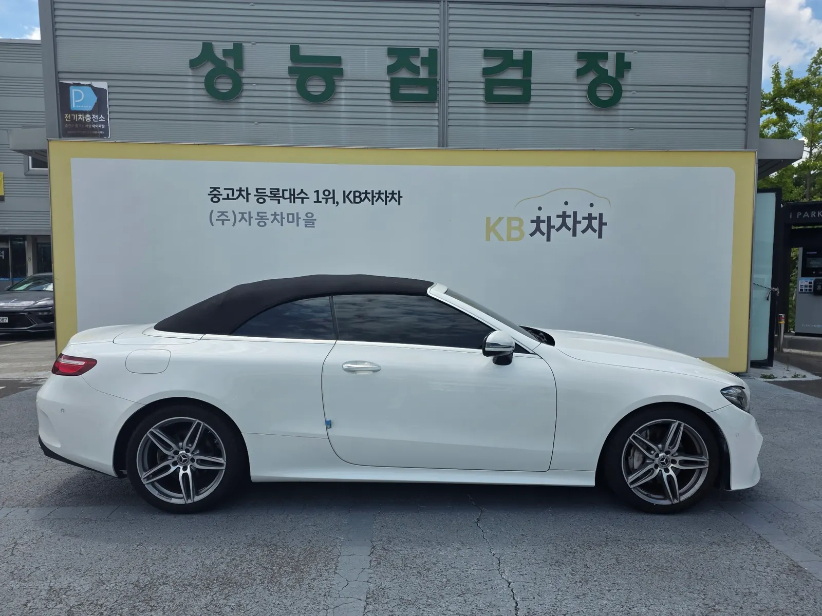 Mercedes-Benz E-Class W213 E220d 2018 3/21