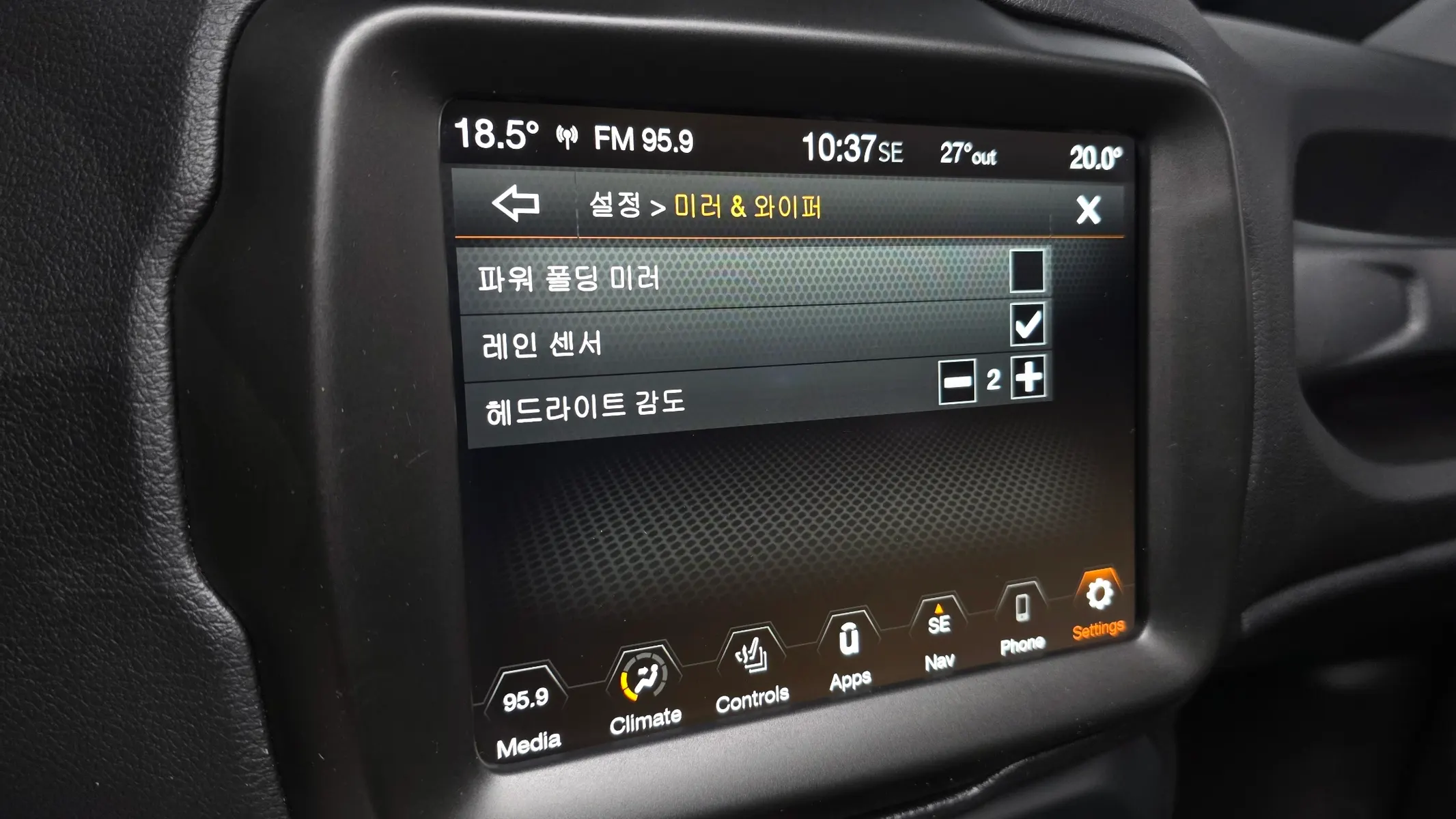 Jeep 레니게이드 1.3 2022 37/38
