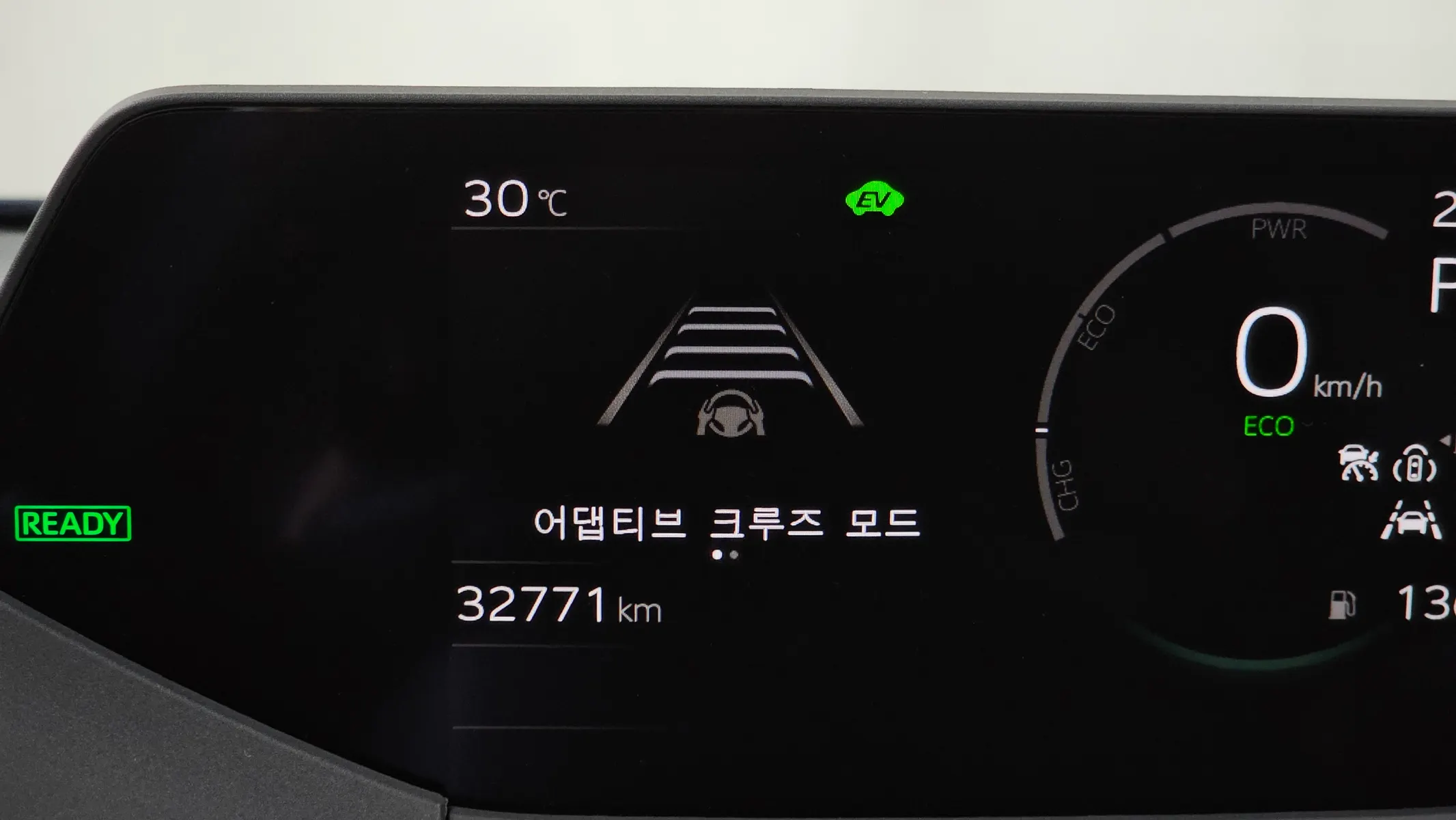 Toyota 5 2.0 XLE 2024 32/33