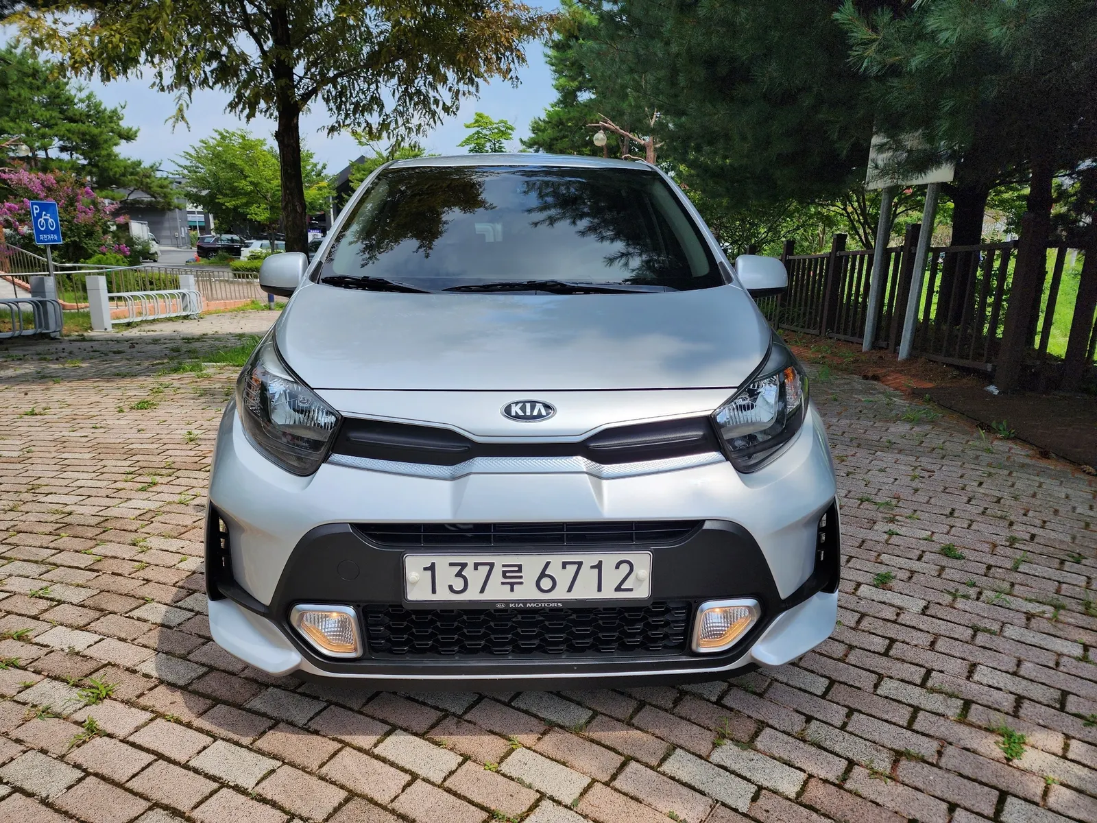Kia (JA) 2020 2/21