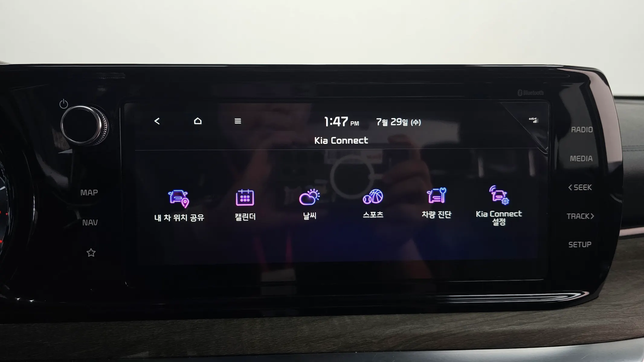 Kia K5 3 1.6 2023 34/35