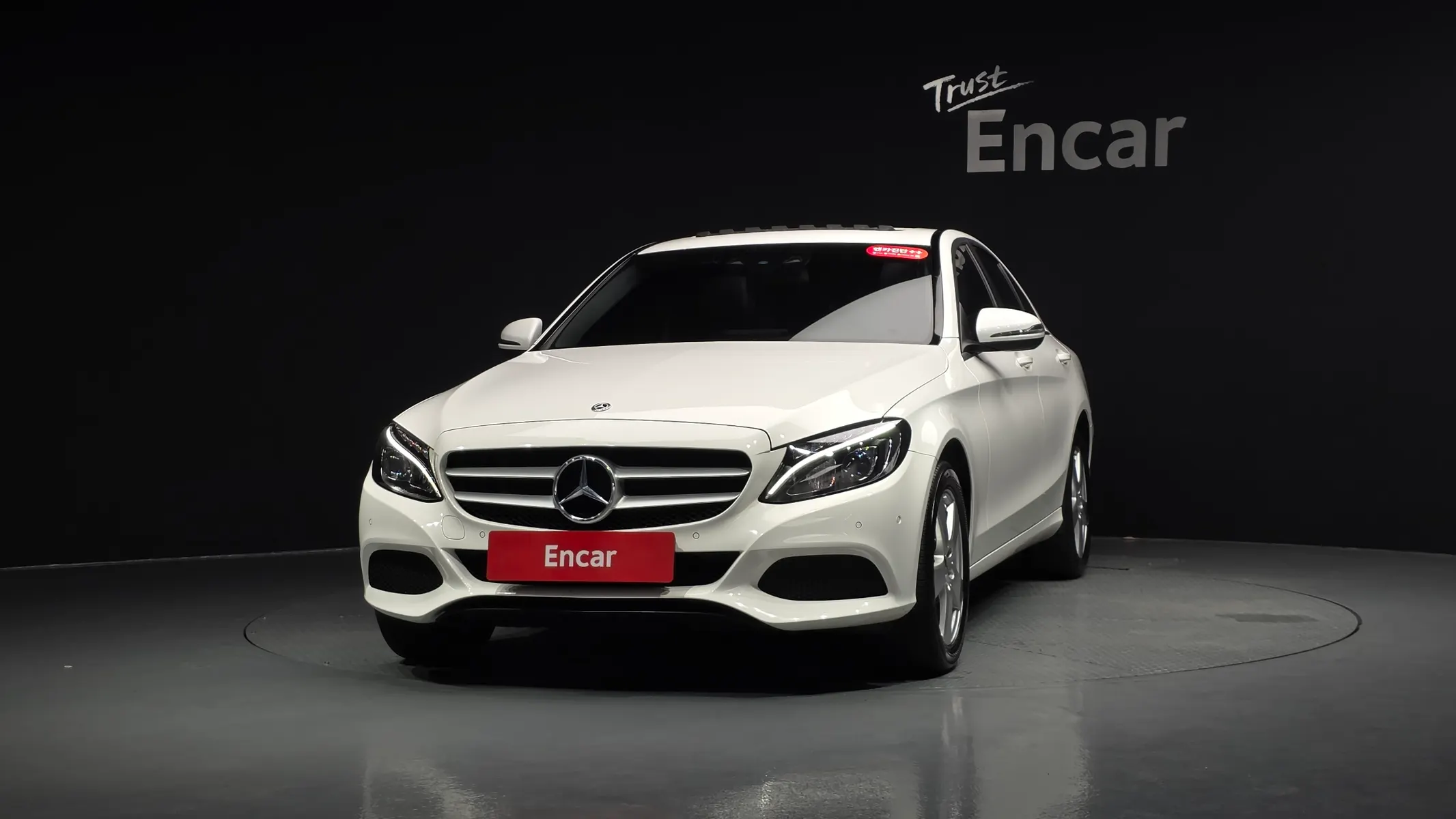 Mercedes-Benz C-Class W205 C200 2017 2/36