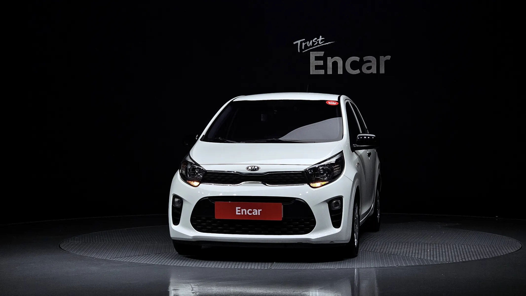 Kia (JA) 2017 3/33