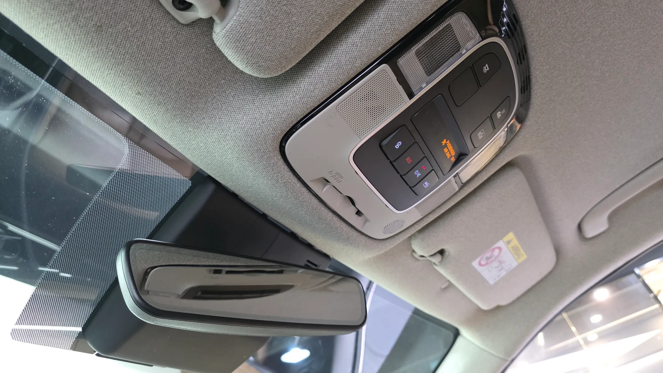 Hyundai (DN8) 2020 31/32
