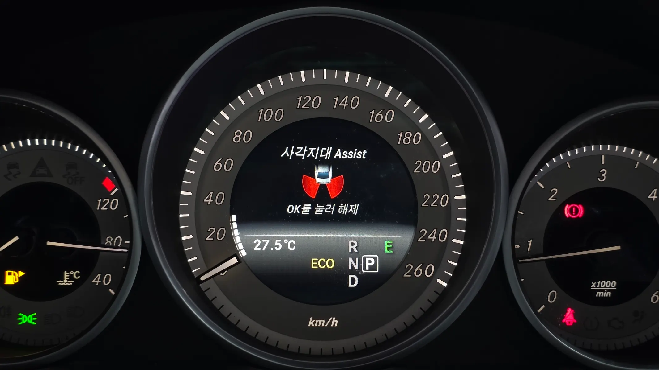 Mercedes-Benz E-Class W212 E220 2015 31/32