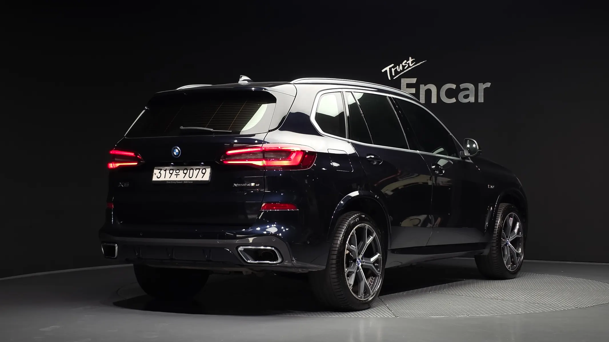 BMW X5 (G05) xDrive 45e M 2022 2/34