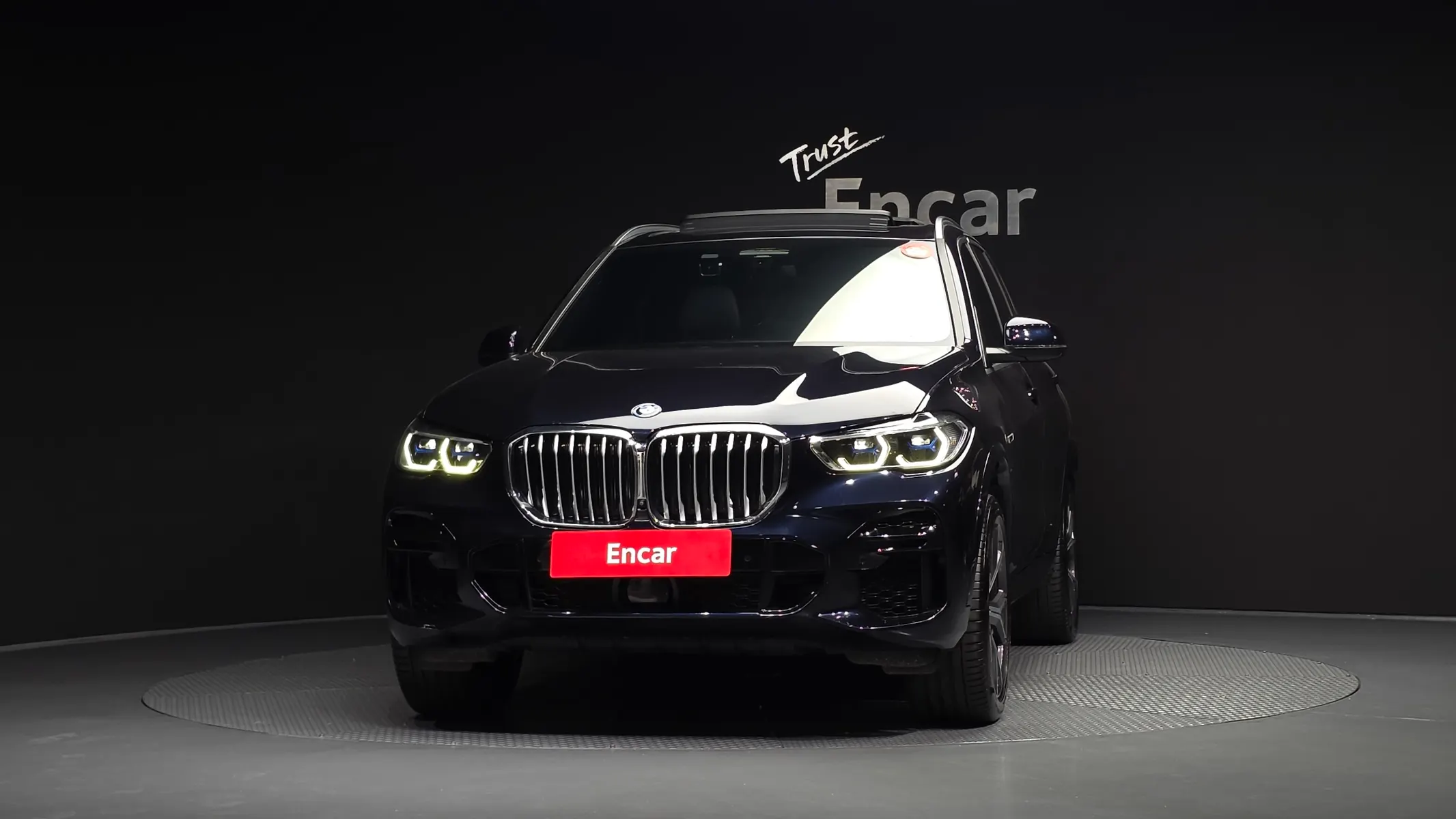 BMW X5 (G05) xDrive 45e M 2022 3/34