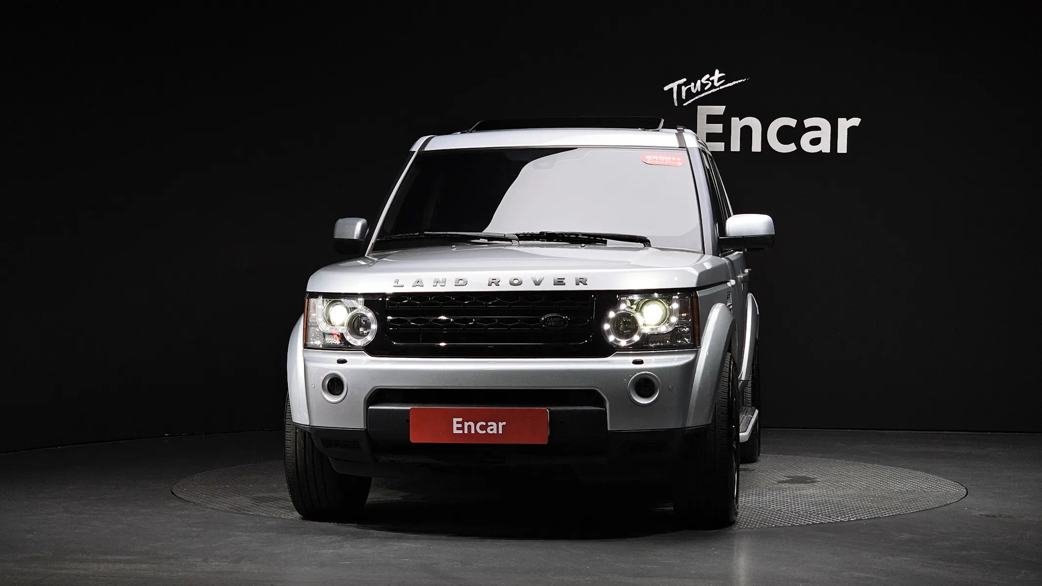 Land Rover 4 3.0 TDV6 HSE 2010 2/31
