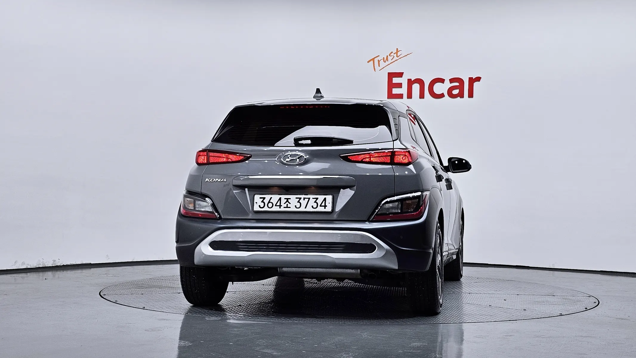 Hyundai 코나 하이브리드 2022 3/5
