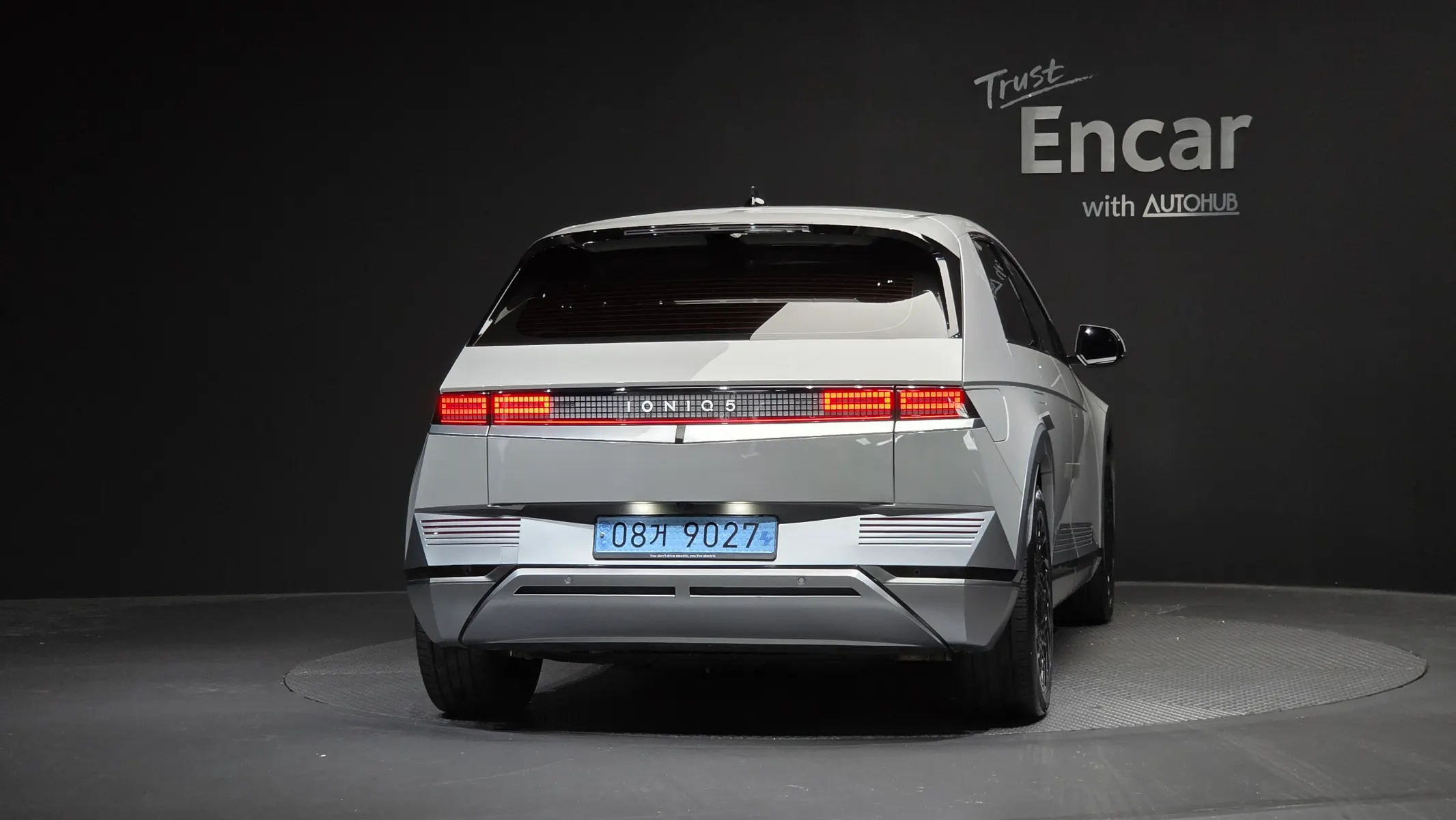 Hyundai Ioniq 5 2022 3/5