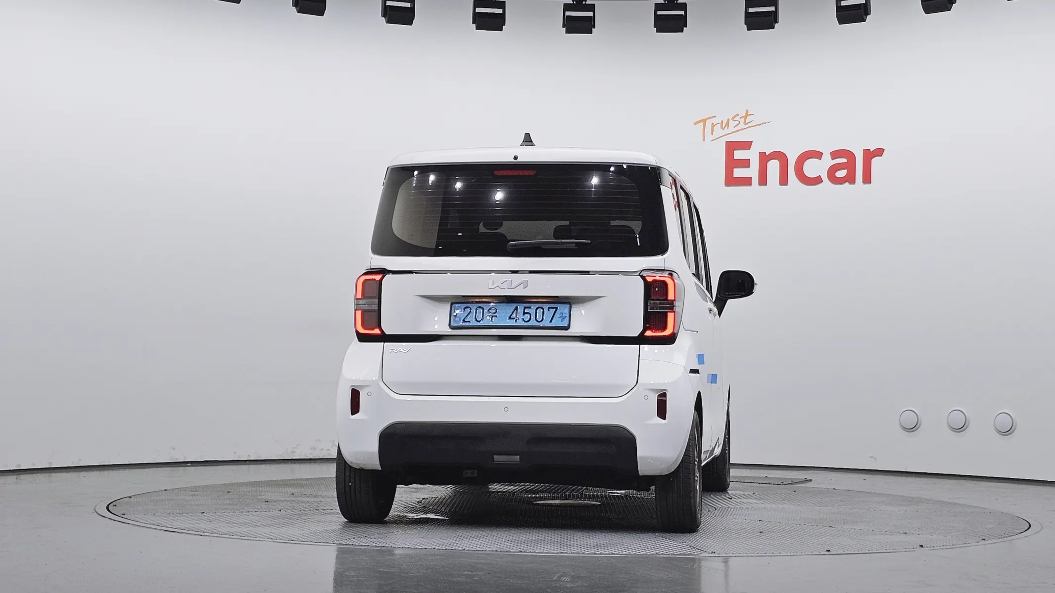 Kia EV 2023 3/5