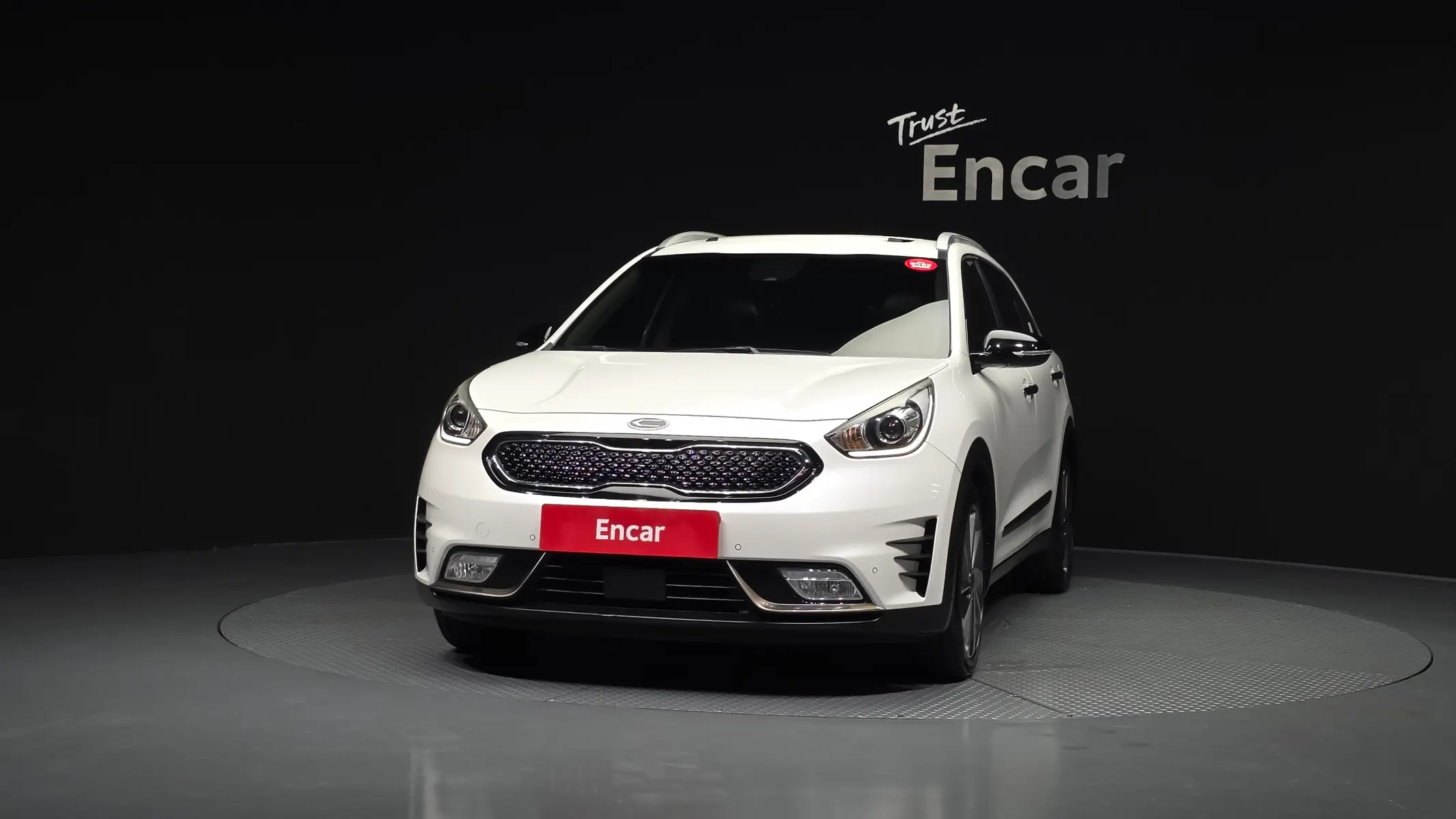 Kia Niro 2017 2/5