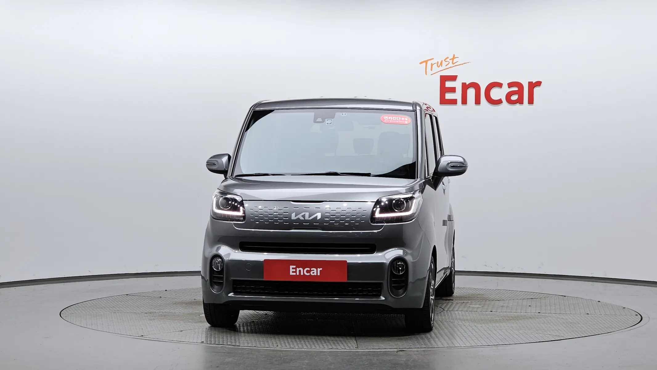 Kia Ray 2022 2/5
