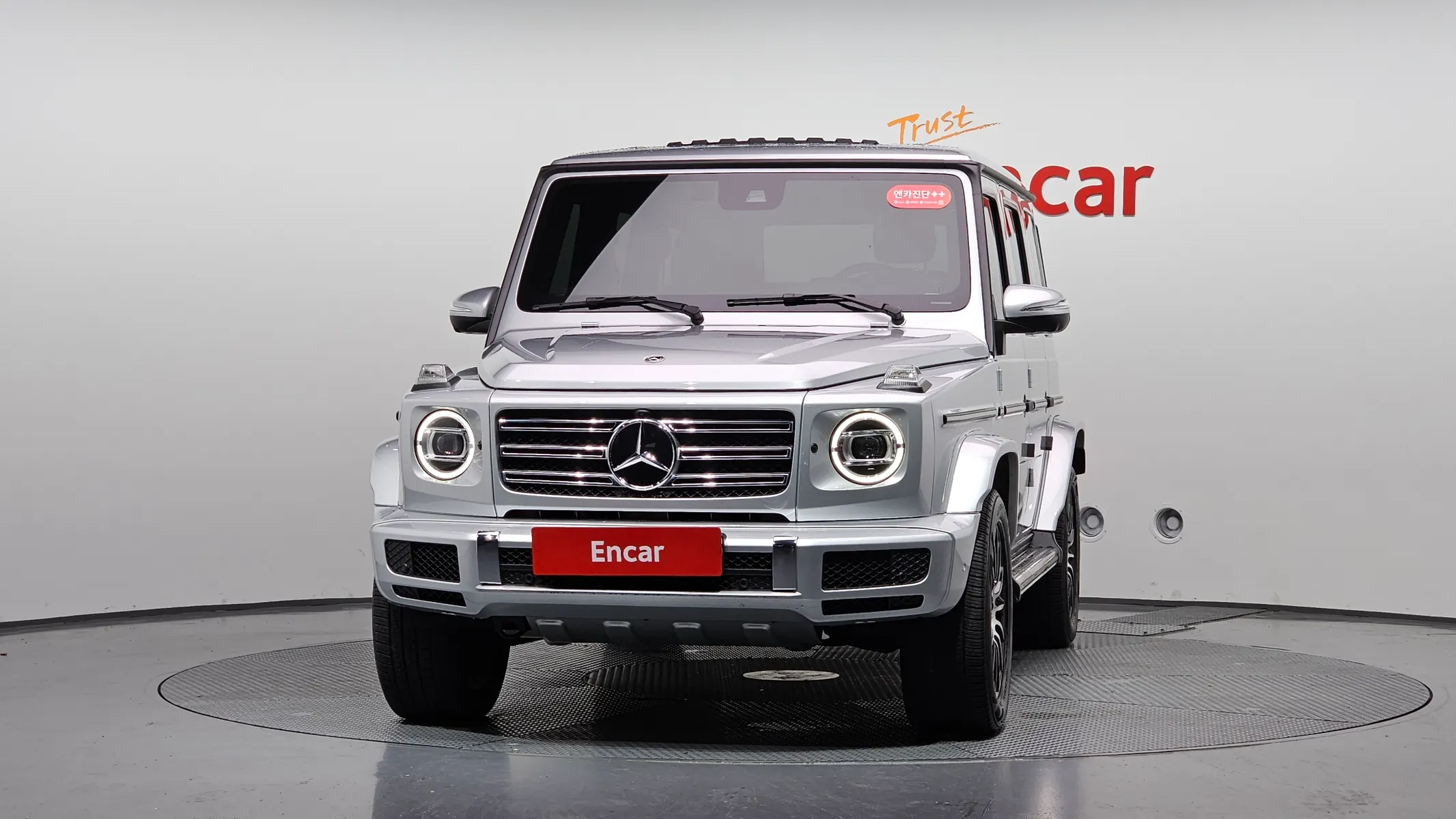 Mercedes-Benz G-Class W463b G400d 2023 2/32