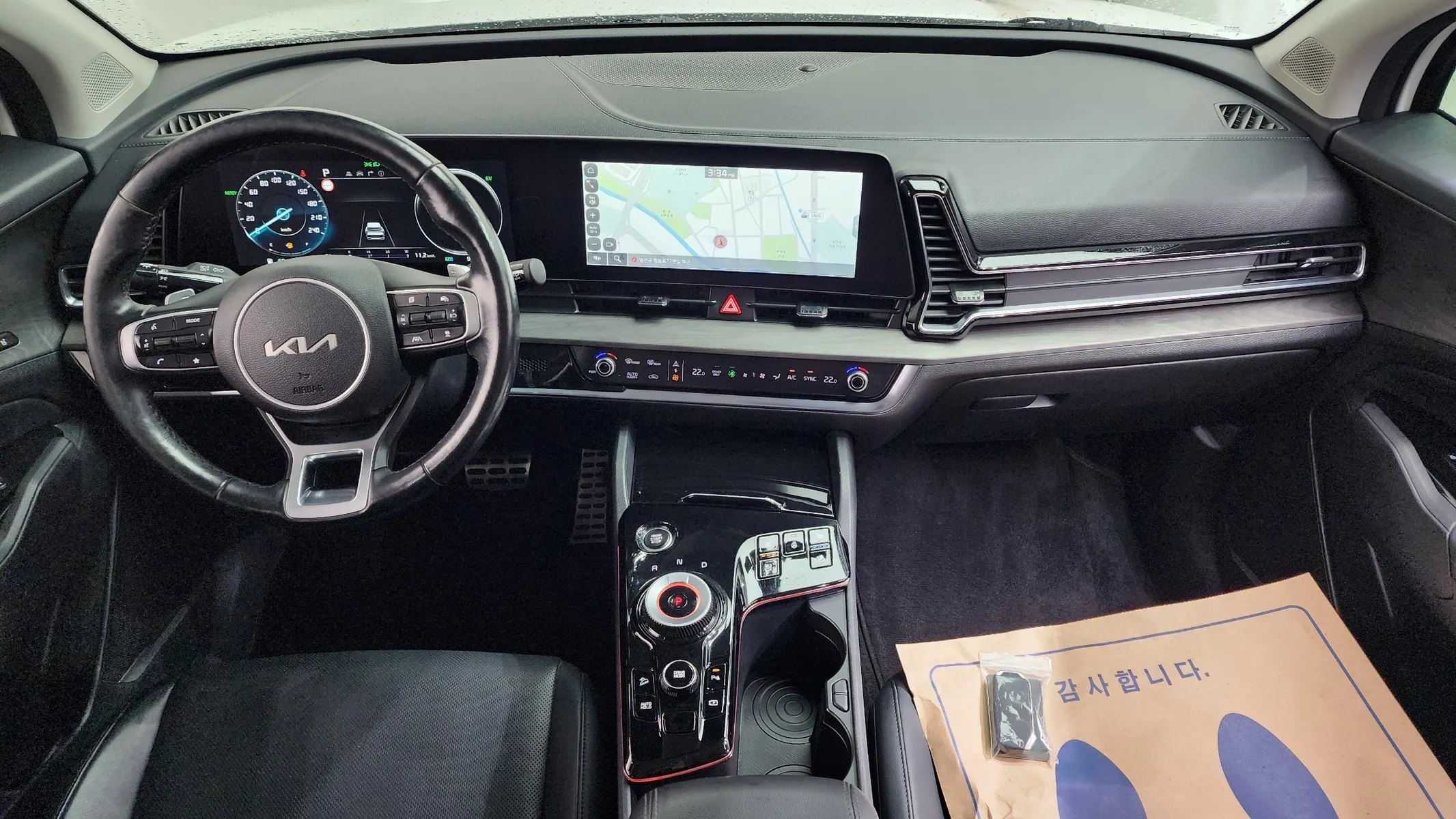 Kia 5 2WD 2022 4/5