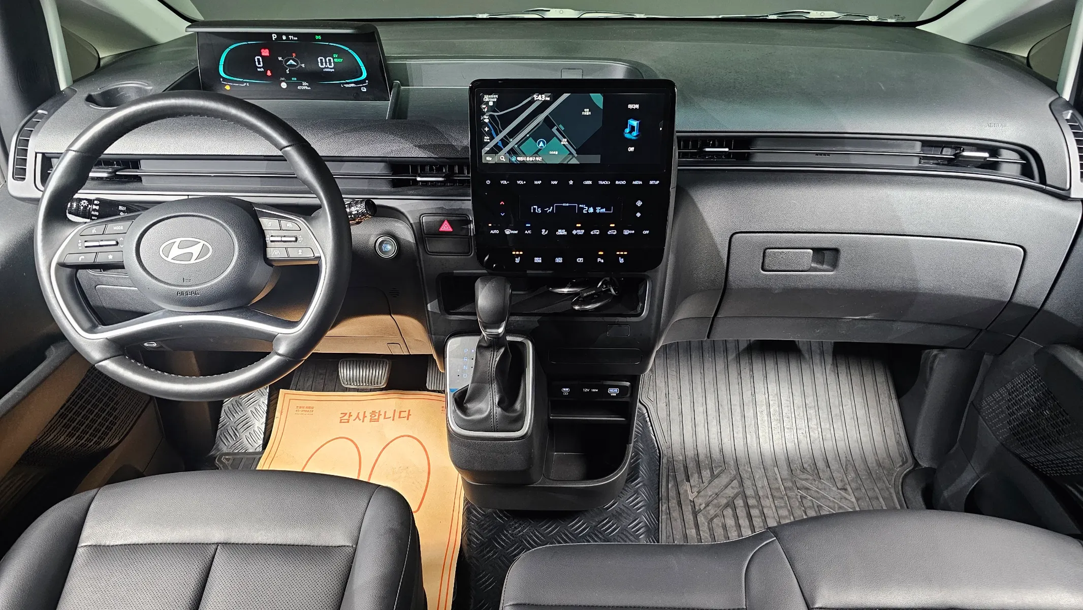 Hyundai Staria HEV 1.6 11 2024 4/5