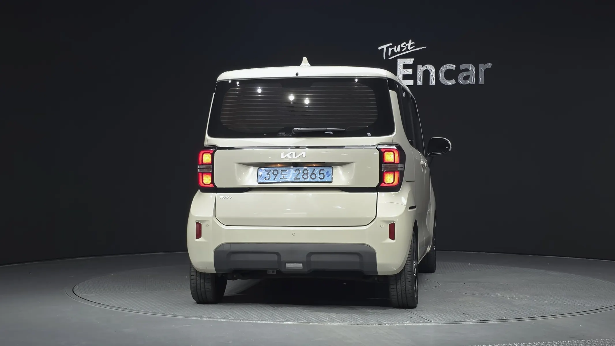 Kia EV 2023 3/5