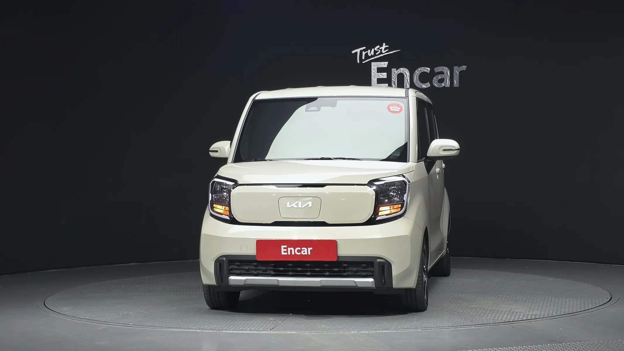 Kia EV 2023 2/5