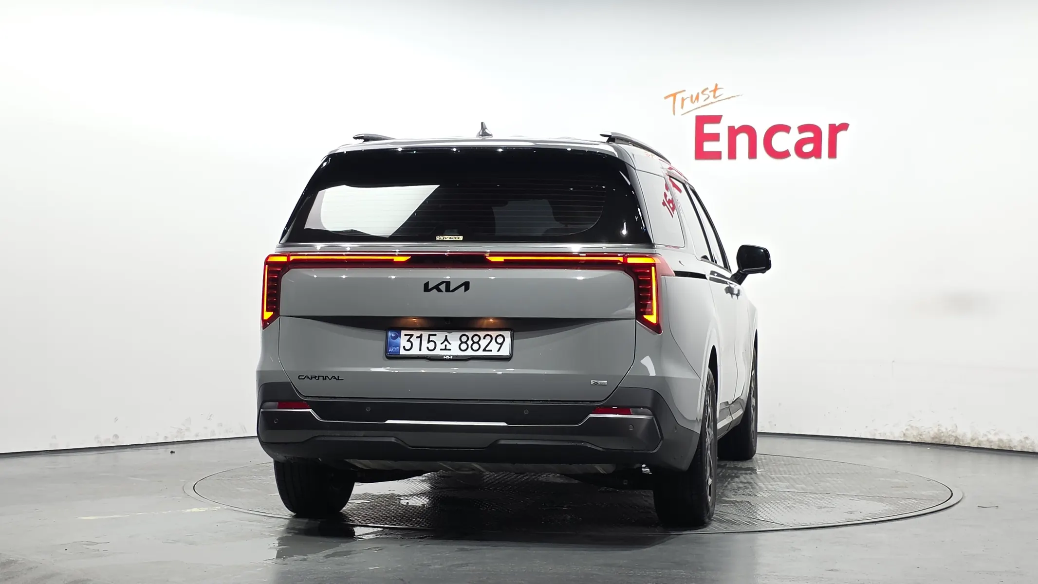 Kia 4 HEV 7 X Line 2026 3/5