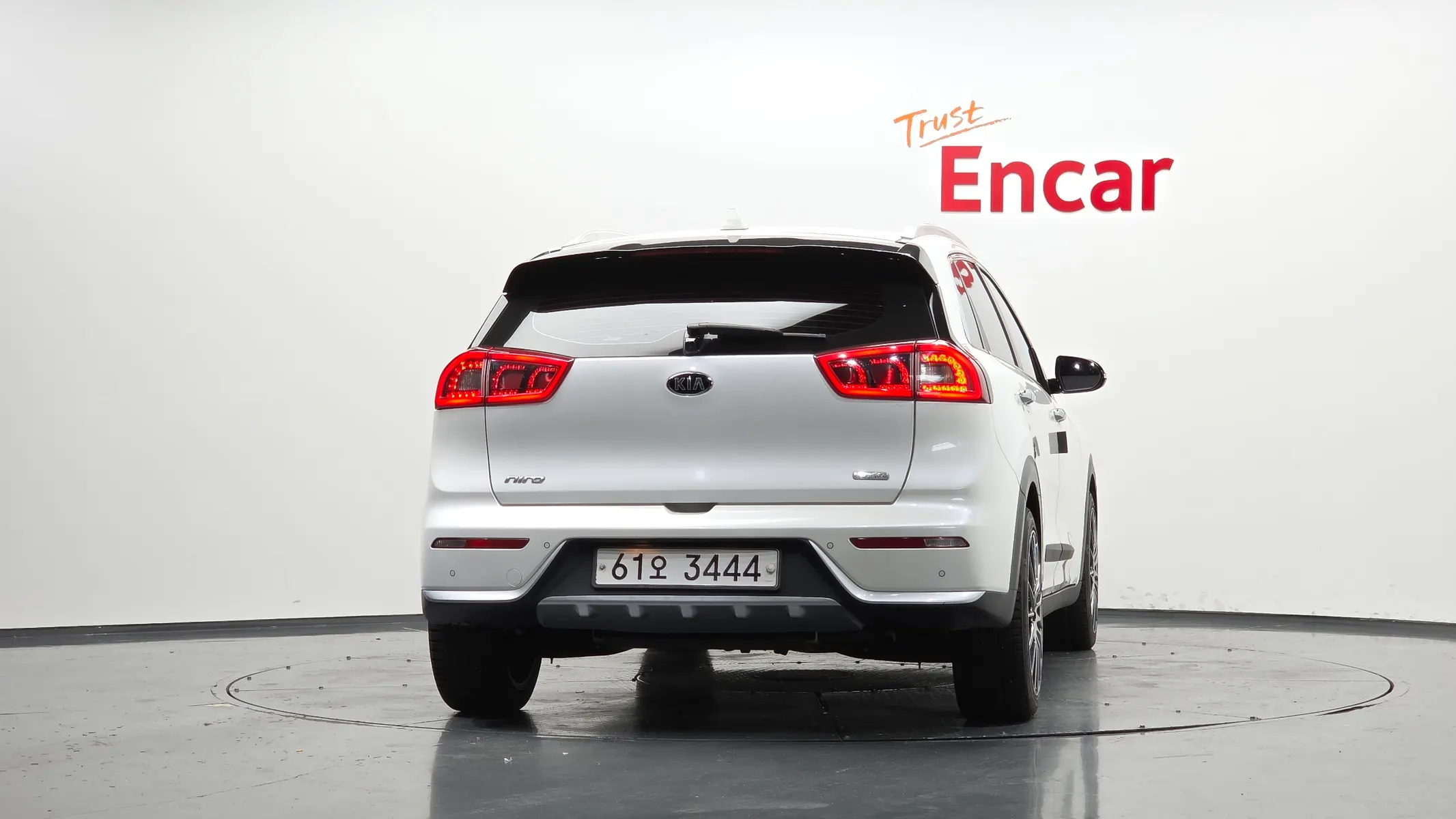 Kia Niro 2017 3/5