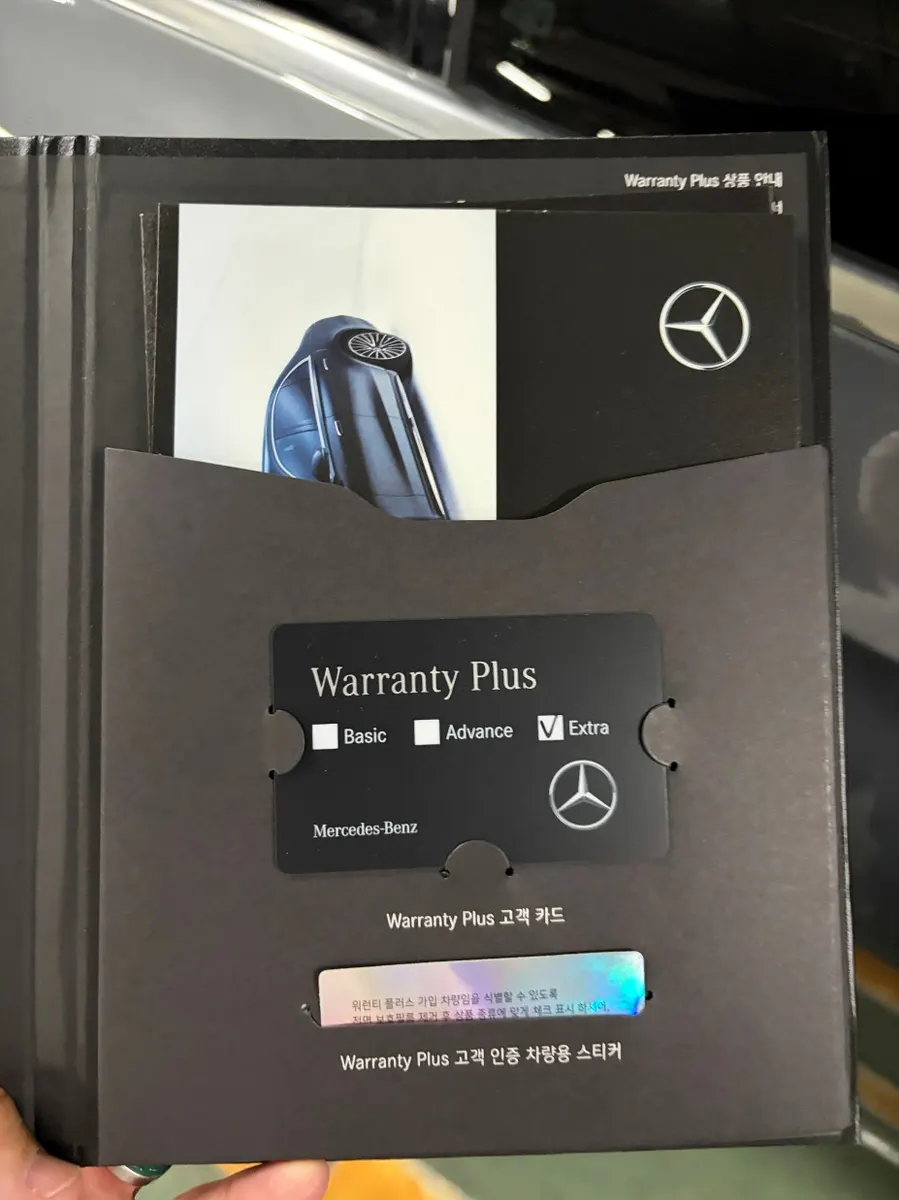 Mercedes-Benz E-Class W213 E220d 4MATIC 2018 33/34