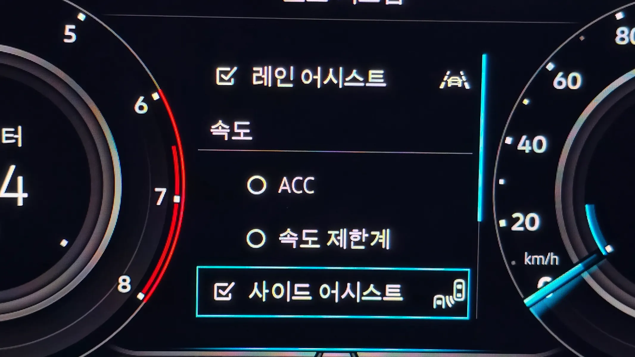 Volkswagen 티구안 올스페이스 2.0 TSI 2022 20/21