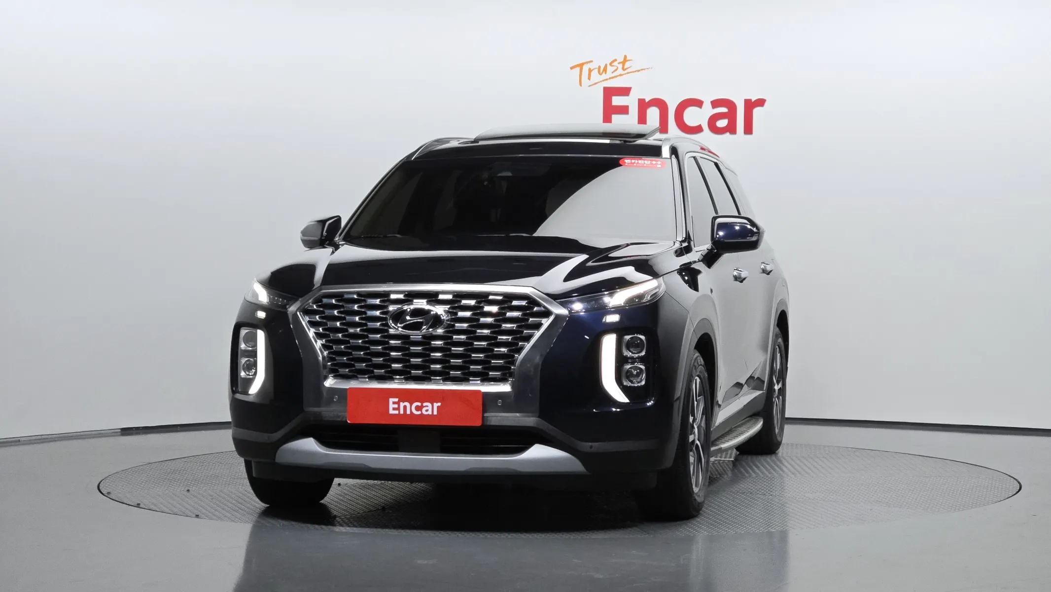 Hyundai Palisade 2.2 2WD 2019 2/5