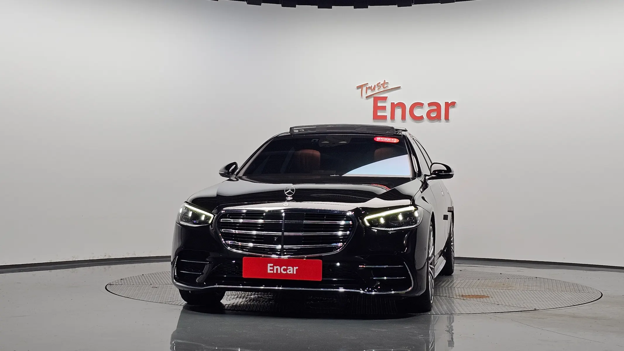 Mercedes-Benz S-Class W223 S500L 4MATIC 2024 2/42