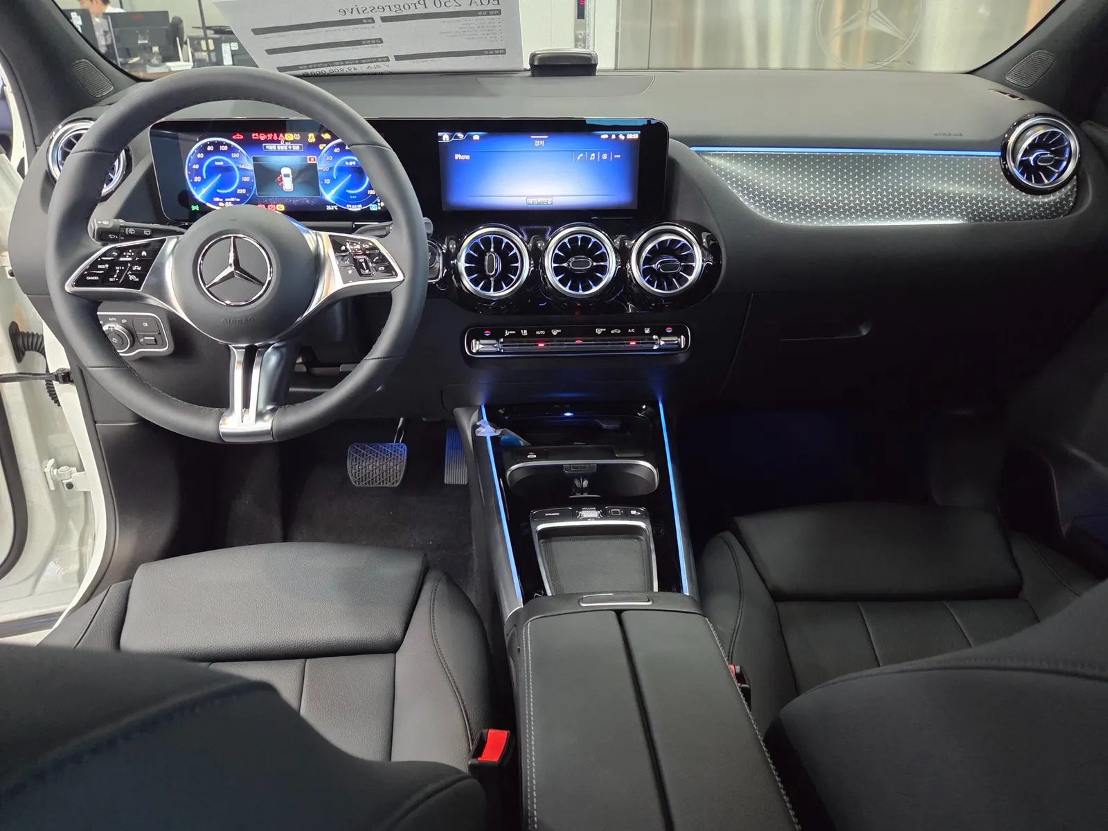 Mercedes-Benz EQA H243 EQA250 2025 15/16