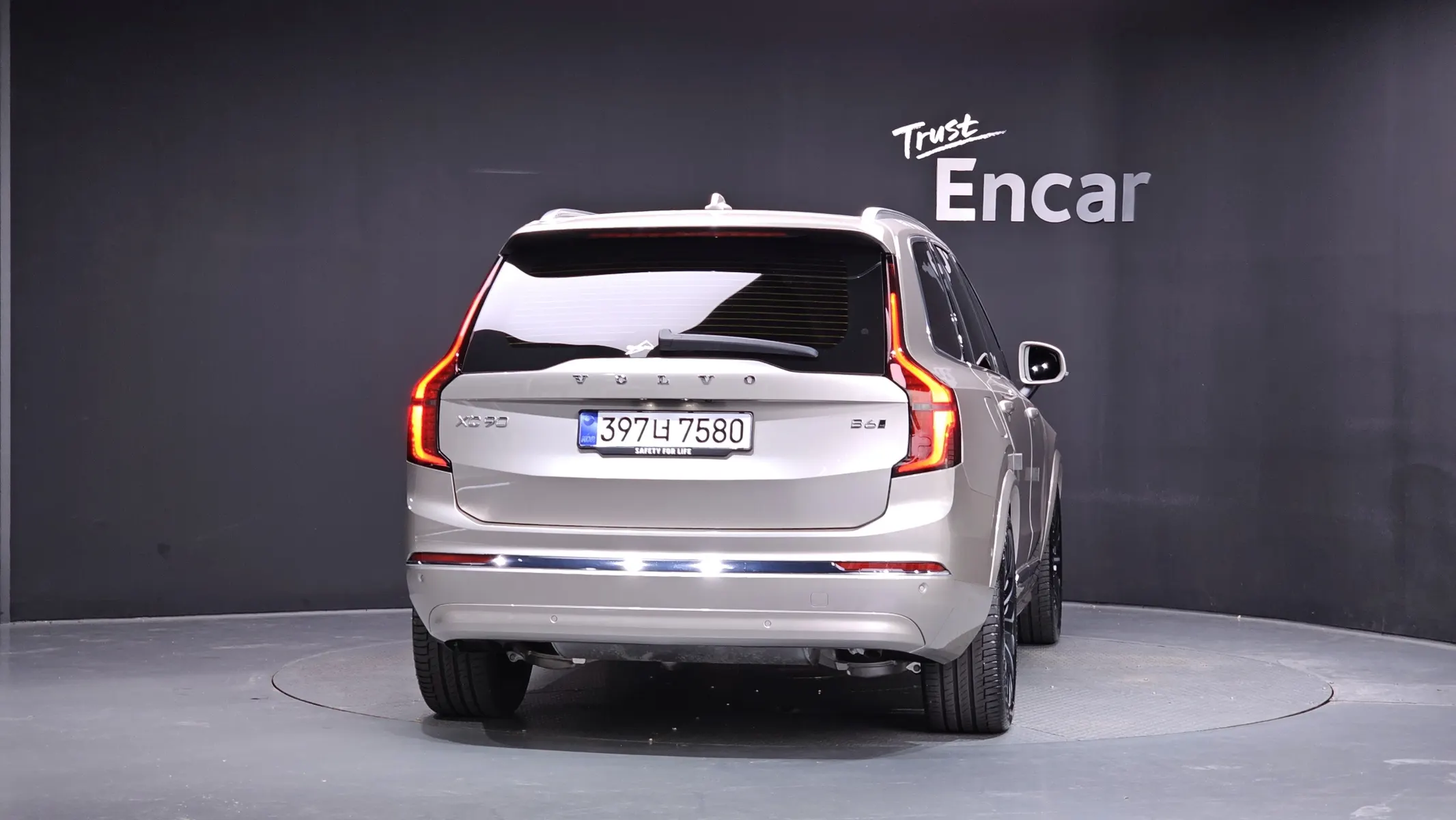 Volvo XC90 2 B6 2026 3/5